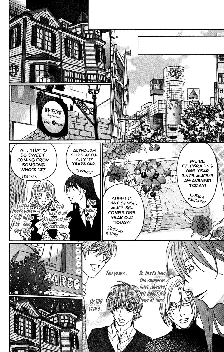 Kurobara Alice Chapter 10 25